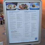 Space 220 Restaurant - 