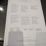 Space 220 Restaurant - 