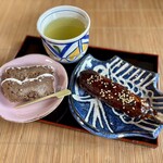 米のおぜき - お得な2品セット　600円