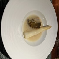 蒼 - 
