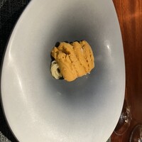 蒼 - 