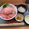まぐろレストラン 稲沢店