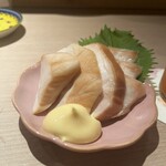 立寄り処 あかね - 