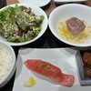 焼肉あきら 本郷本店