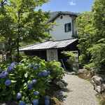 パンとエスプレッソと嵐山庭園 - 