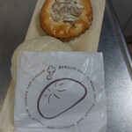 ペンギンベーカリー - 料理写真:豚パンの包み紙がかわいい（笑）