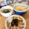 らーめん山頭火 札幌宮の森店