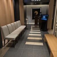 名駅なだ万茶寮 - 