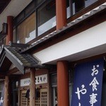 信州そば処やまへい - 