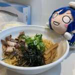 ラーメンながた - 