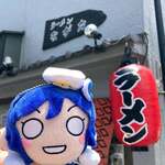 ラーメンながた - 