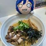 ラーメンながた - 