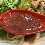 ラーメンながた - 