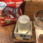 麹町いづみや しろ - 