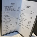 Gentillesse KOMACHI - 