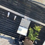 Gentillesse KOMACHI - 