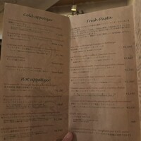 クッチーナ イタリアーナ アリア 六本木 - 