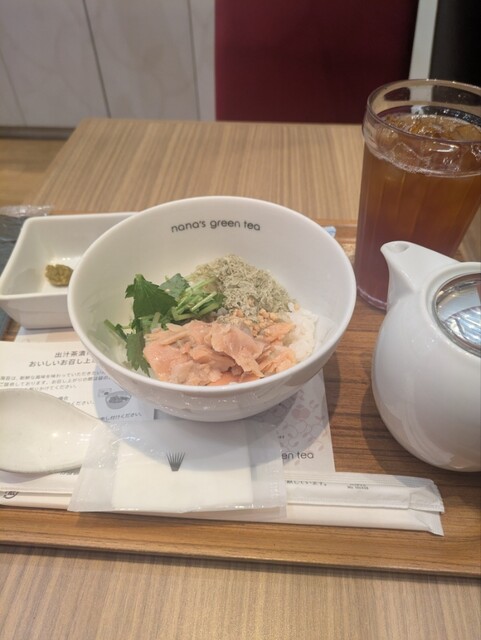 nana's green tea Hiroshima Paruko Ten
