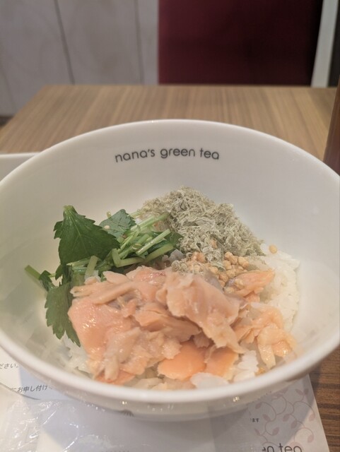 nana's green tea Hiroshima Paruko Ten photo 2