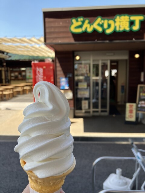 Mori no Ice Cream Yasan Donguri No Sato Inabu Ten photo 4