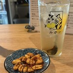 ルポン 恵比寿 - 