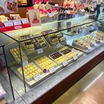 三万石 - 