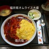 徳兵衛