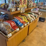 三万石 - 