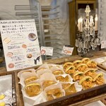 OLGA LE BON BON DONUTS - 