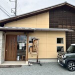 蕎麦にしざわ - 