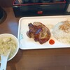 焼味佬