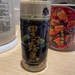 セブンイレブン - 