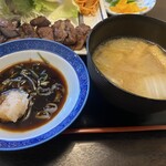 さと - ポン酢だれ