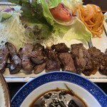 さと - 