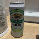 セブンイレブン - 