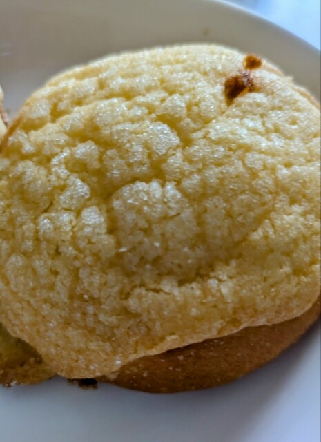 Panz （パンズ） - 相模大野/パン | 食べログ