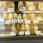 サンドイッチショップ269 - 