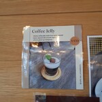 UMEDAHOLIC HOTEL cafe & bar - 