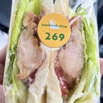 サンドイッチショップ269 - 