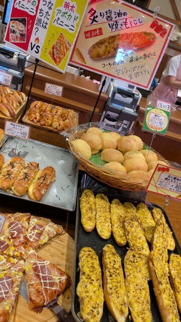 パンセ 福室本店 - 陸前高砂（パン）の写真