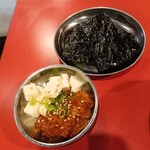 横濱ホルモン会館 エース - 