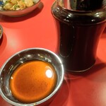 横濱ホルモン会館 エース - 