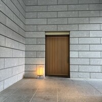 かんだ - 