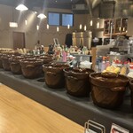 博多炉端 つまむ。 - 