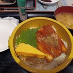 タカマル鮮魚店 - 