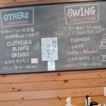 本丸亭 - 本丸亭からのお知らせ