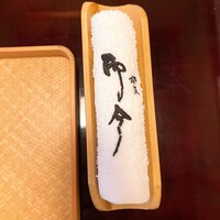 奈良 而今 - 