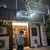 NIBOSHI MANIA - 外観写真: