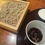 御曹司 きよやす邸 - 
