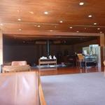 Prince Hotel Karuizawa East